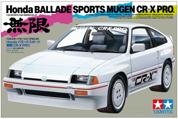 タミヤ 24045 1/24 Honda バラード スポーツ 無限 CR-X PRO. プラモデル