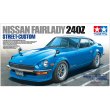 タミヤ 24367 1/24 NISSAN フェアレディ 240Z ストリートカスタム プラモデル