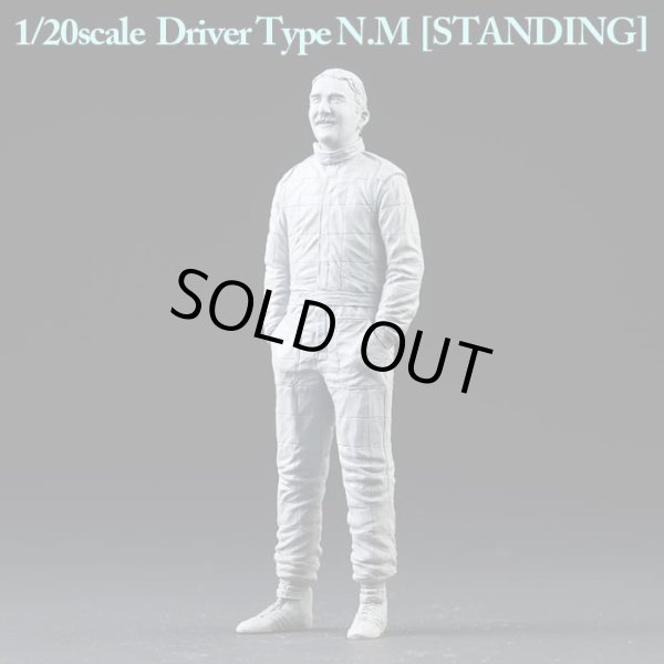 DIVE NINE フィギュア 1/20 Driver Type N.M STANDING