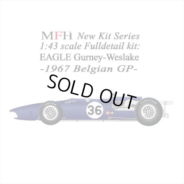 モデルファクトリーヒロ MFH K329 1/43 イーグル Gurney-Weslake