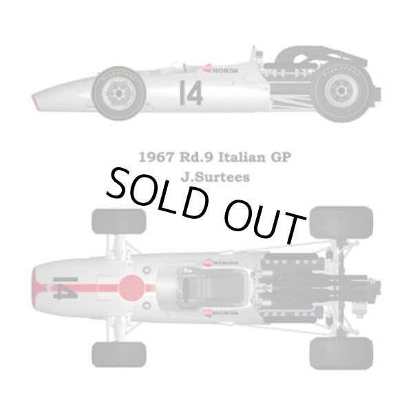 MFH 1/43 HONDA RA300 モデルファクトリーヒロ | クアトロポルテ 通販