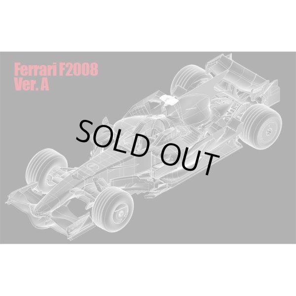 モデルファクトリーヒロ 1/12 フェラーリ F2008 Ver.A | クアトロ