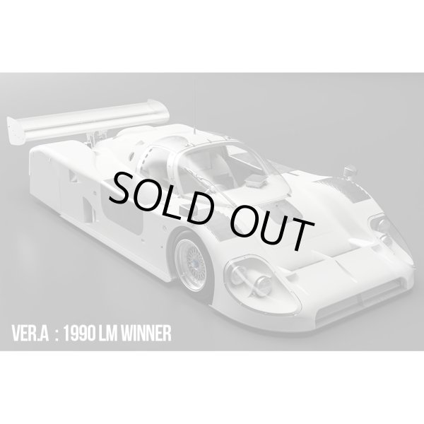 モデルファクトリーヒロ MFH 1/12 ジャガー XJR-12 Ver.A 1990 LM | クアトロポルテ 通販