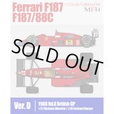 モデルファクトリーヒロ MFH 1/12 フェラーリ F187 / F187/88C Ver.A | クアトロポルテ 通販