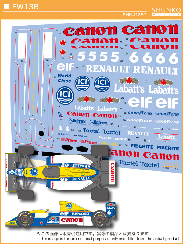 SHUNKO MODELS シュンコウ SHK-D287 1/20 ウイリアムズ FW13B デカールセット タミヤ対応