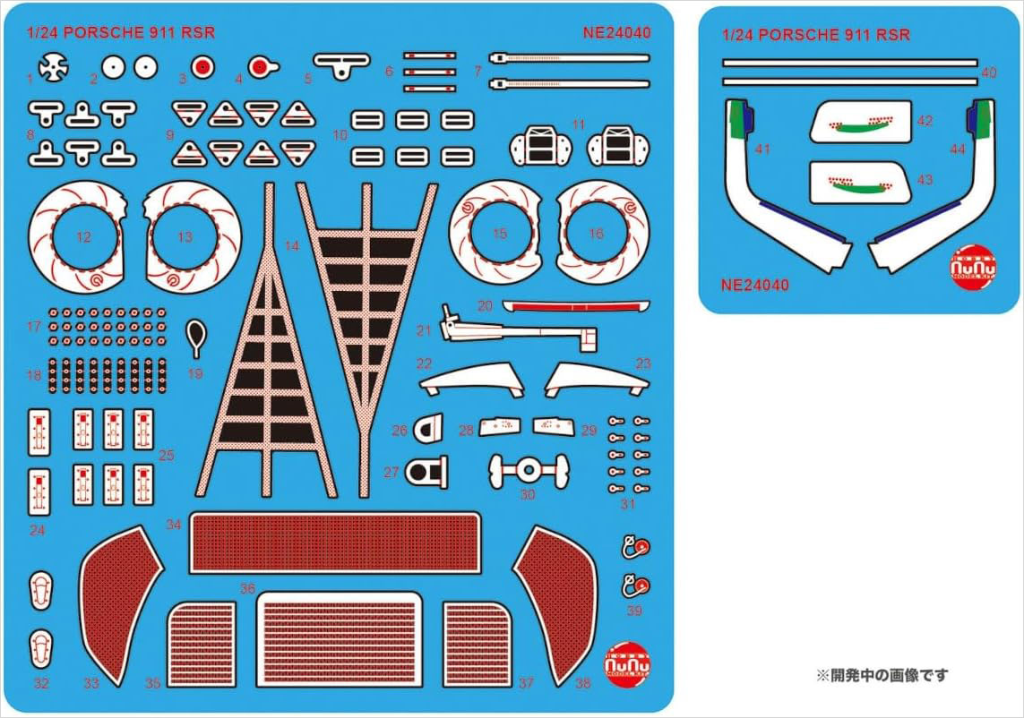 プラッツ/nunu NE24040 1/24 ポルシェ 911 (タイプ991) RSR 2018 LM ディテールアップパーツ