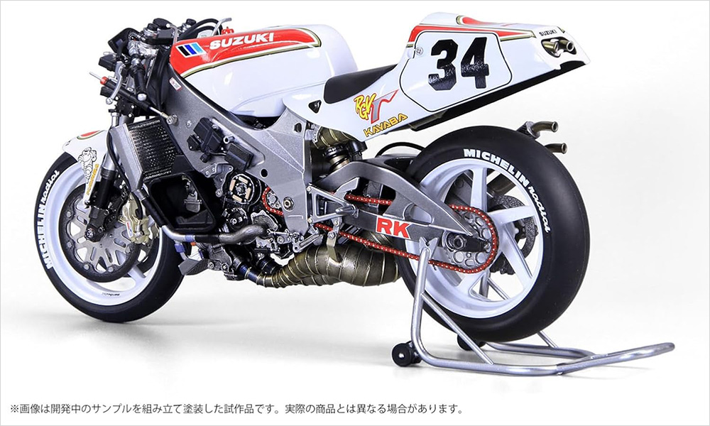 BEEMAX プラッツ BX13001 1/12 スズキ RGV-Γ (XR79) 1993 WGP500 チャンピオン プラモデル