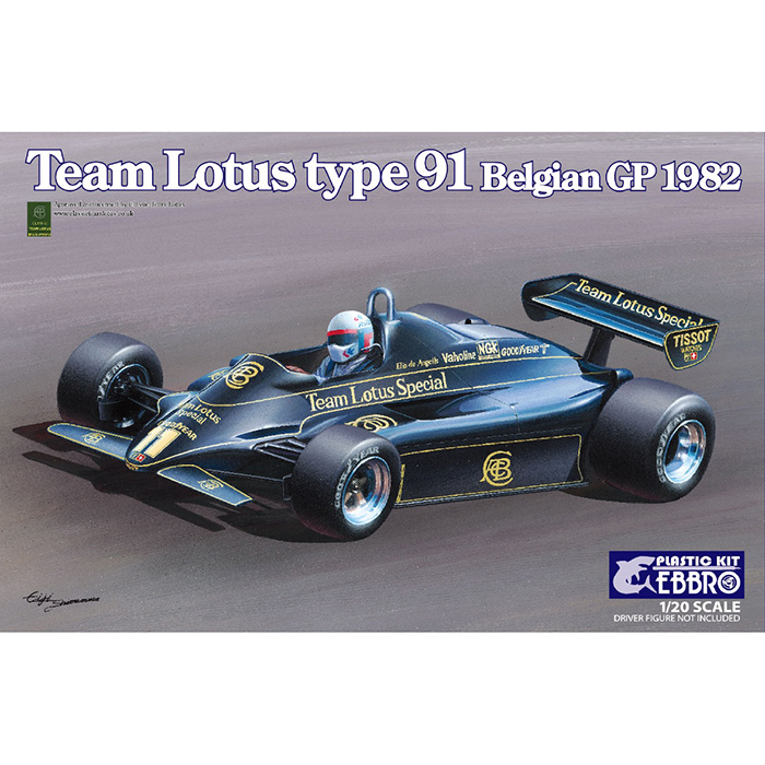 【爆買い在庫】■1/20 EBBRO ロータス 91 (ベルギー GP) フォーミュラ