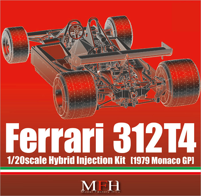 MFH 1/20 フェラーリ 312T4 1979 モナコGP モデルファクトリーヒロ