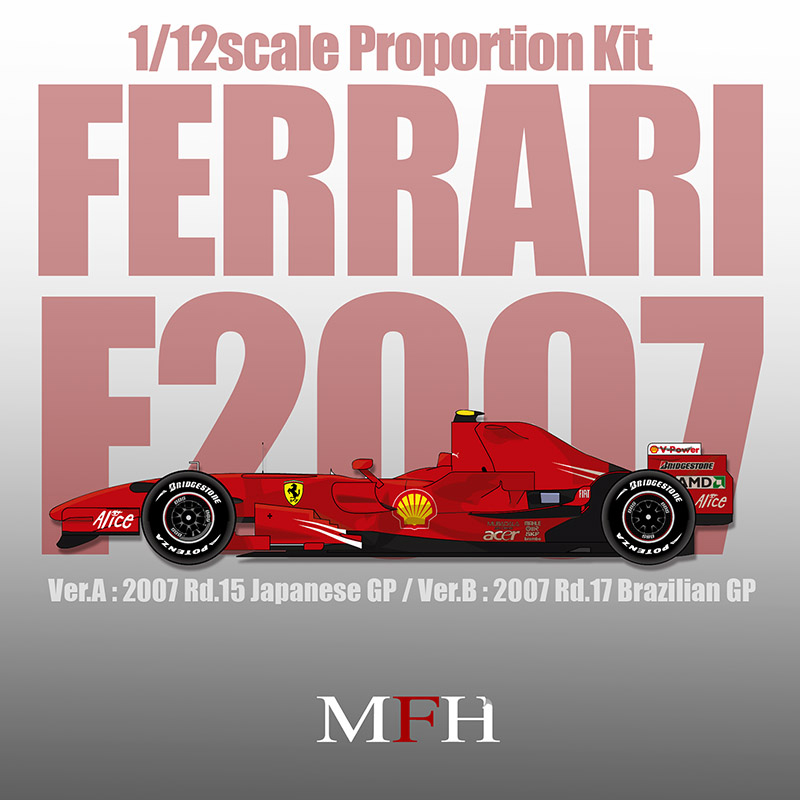 MFH 1/12 フェラーリ F2007 Ver.A 2007 日本GP                                        [K568]