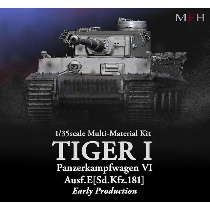 モデルファクトリーヒロ 1/35 ドイツ重戦車 ティーガーI 初期生産型