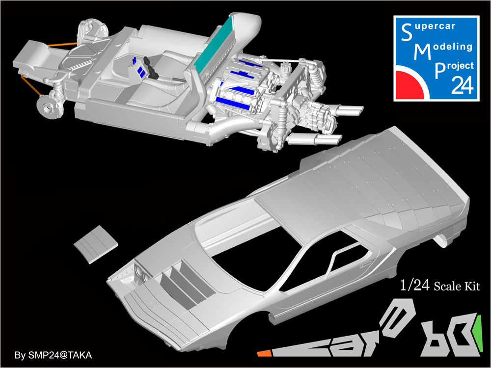 SMP24 1/24 アルファロメオ カラボ